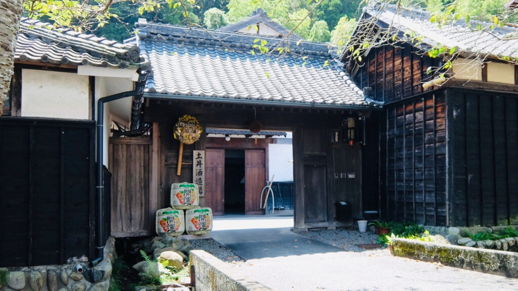 kaiun