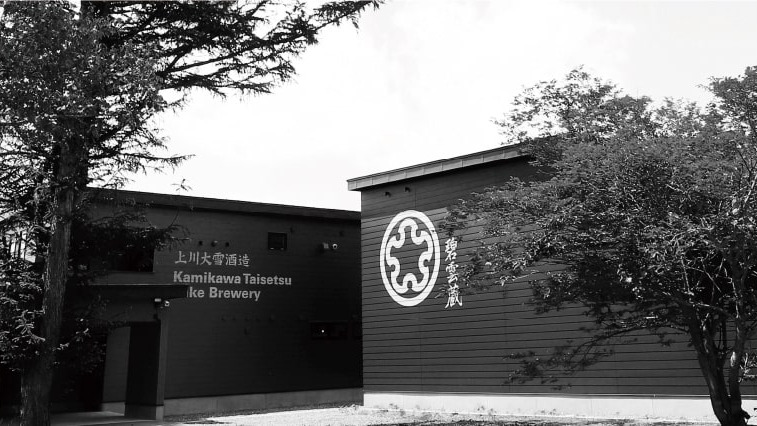 kamikawataisetsu