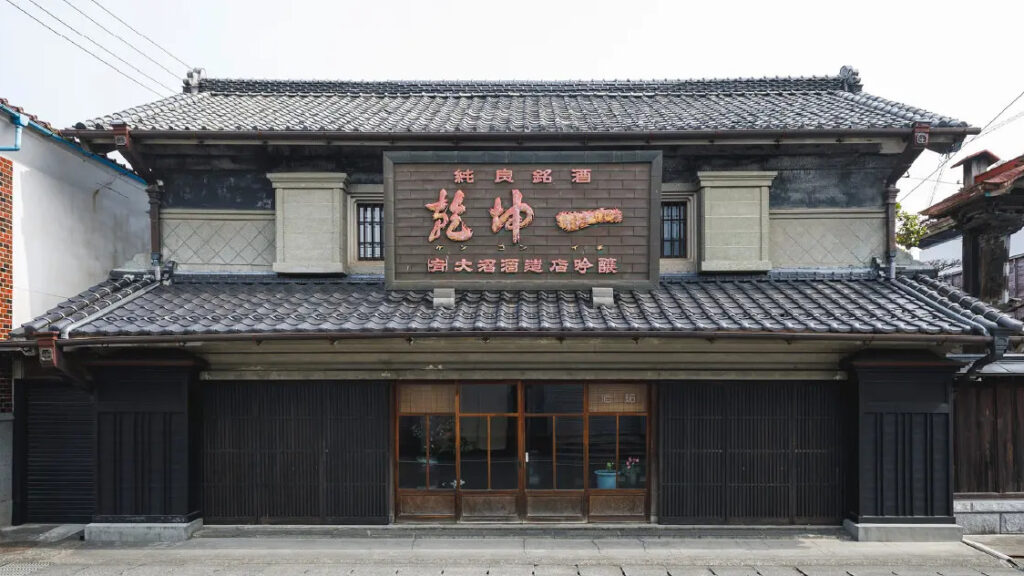 kenkonichi