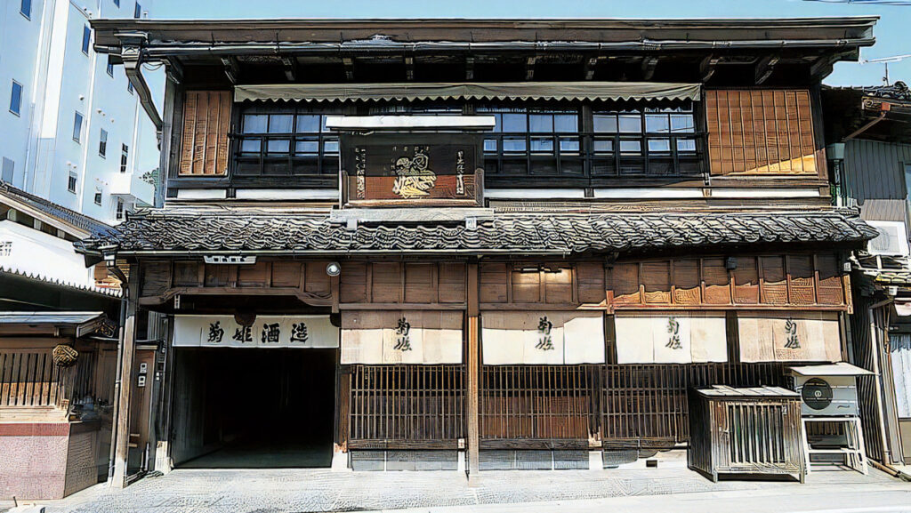 kikuhime