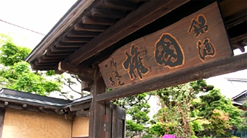 kokken