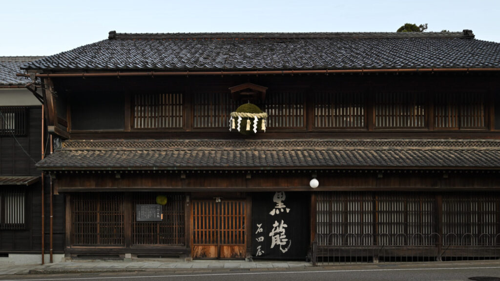 kokuryuu