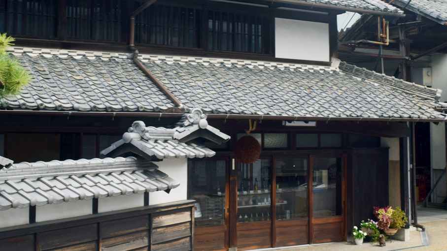 michisakari