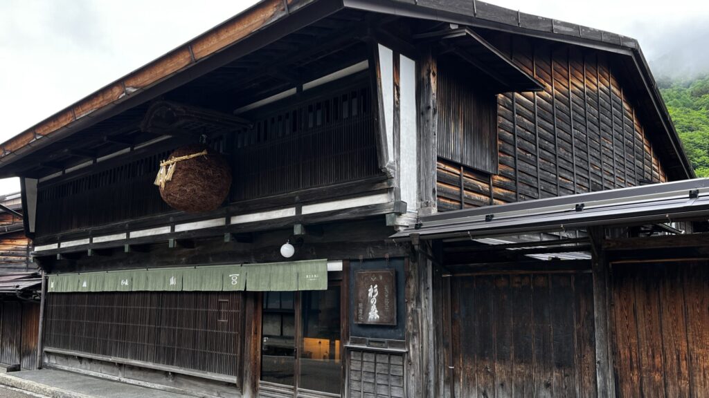 narai