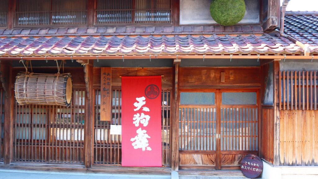 tengumai