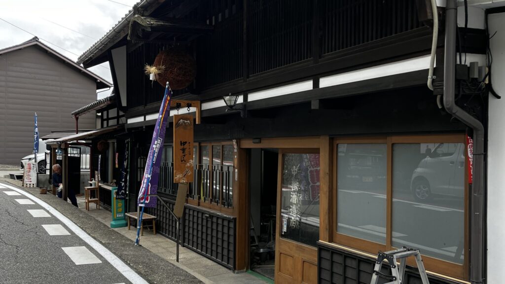 zenkichi