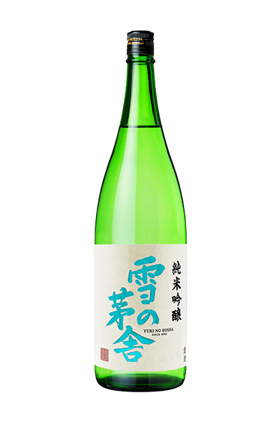 雪の茅舎 純米吟醸