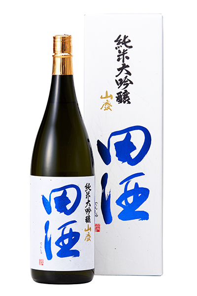 田酒