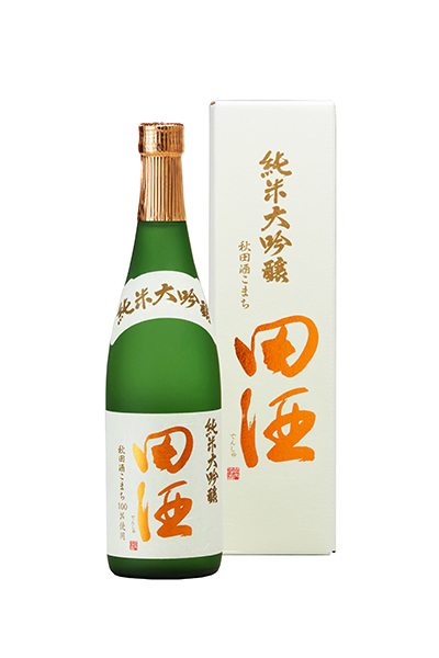 田酒