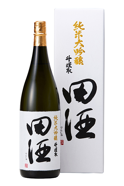 田酒