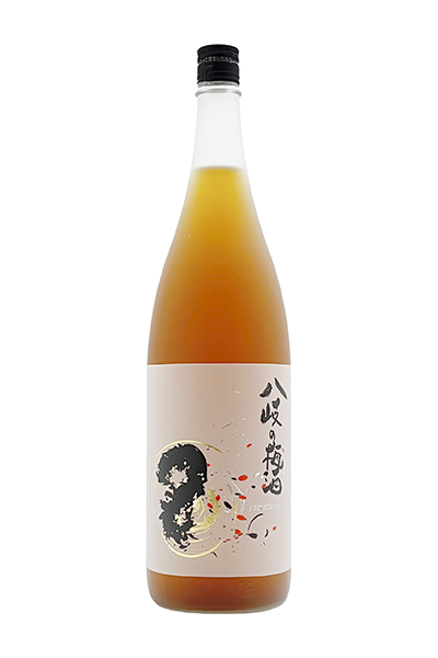 八岐の梅酒