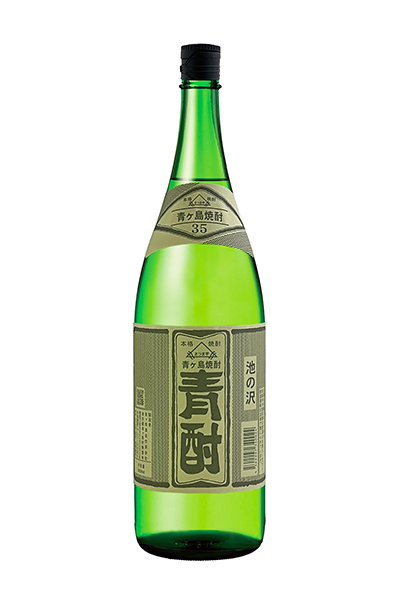 青酎